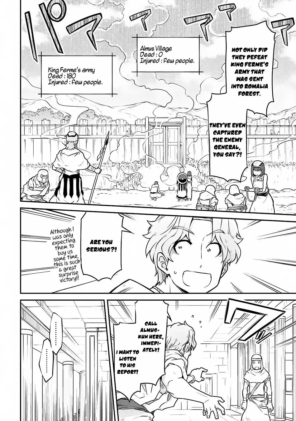 Isekai Kenkokuki Chapter 26.1 3